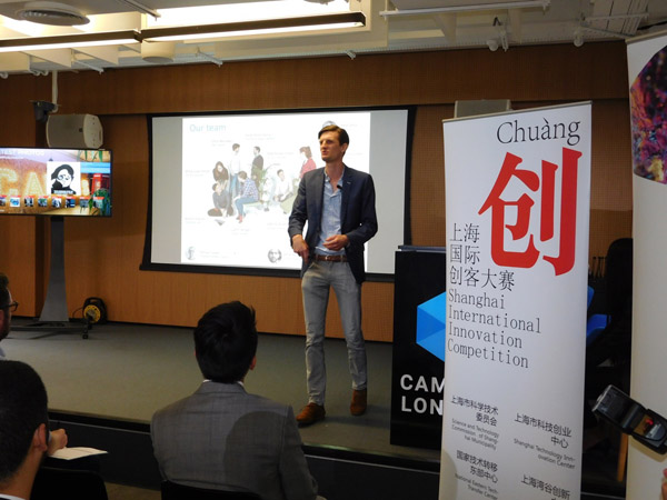 Toby Basey-Fisher, CEO of EVA Diagnostics, presents the winning pitch at the Shanghai International Innovation Competition-UK in London, Aug 11, 2016. (Photo by Angus McNeice/China Daily)