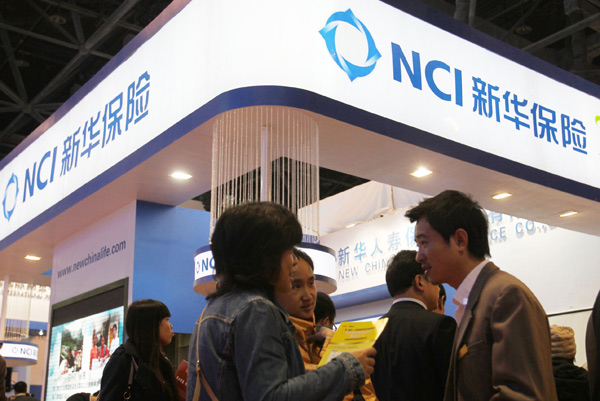 A booth of New China Life Insurance Company Ltd at a finance expo in Beijing, Nov 3, 2011. (PHOTO PROVIDED TO CHINA DAILY)