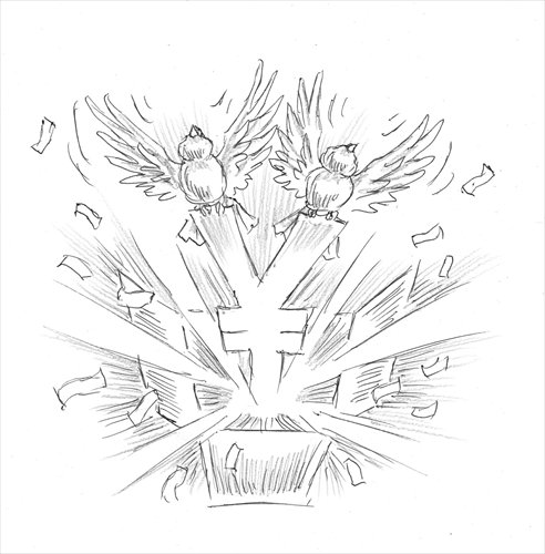 llustration: Peter C. Espina/GT