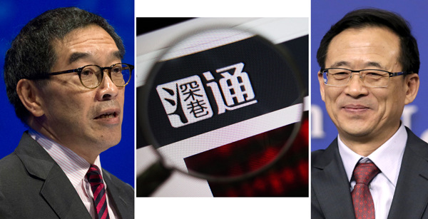 Hong Kong Securities and Futures Commission Chairman Carlson Tong (left) and Liu Shiyu, chairman of the China Securities Regulatory Commission (right). The State Council has given the green light to a long-awaited plan to connect the Shenzhen stock exchange with Hong Kong's, further opening up China's capital markets. BY REUTERS/XIAO MU/CHINA DAILY