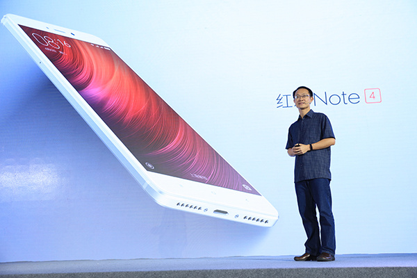 Lin Bin, president of Xiaomi introduces the Redmi Note 4 to the audience at the launch ceremony of the device in Beijing on August 25, 2016. (Photo provided to chinadaily.com.cn)