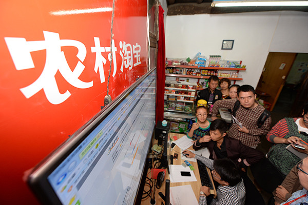 n online shop based in a village in Tonglu county, Hangzhou, made its first deal in October 2014. The capital city of Zhejiang province is a leader in China in e-commerce, boasting the biggest number of websites and the most vibrant online payment. (Photo/Xinhua)