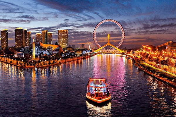 Nightview of Tianjin. (Photo provided to China Daily)