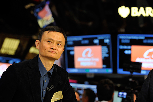 Jack Ma, founder of Alibaba Group Holding Ltd. (Photo provided to China Daily)