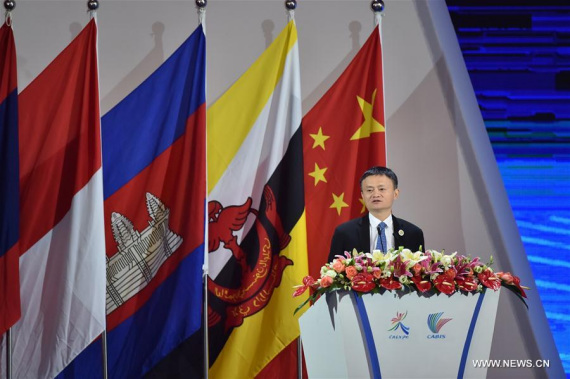Alibaba's chairman Jack Ma addresses the opening ceremony of the 13th China-ASEAN Expo and the China-ASEAN Business and Investment Summit in Nanning, capital of south China's Guangxi Zhuang Autonomous Region, Sept. 11, 2016. (Photo: Xinhua/Huang Xiaobang)