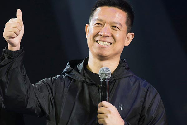 Jia Yueting, chief executive officer of LeEco