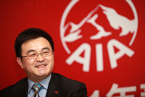 John Cai, chief executive officer of AIA China. (Photo provided to China Daily)