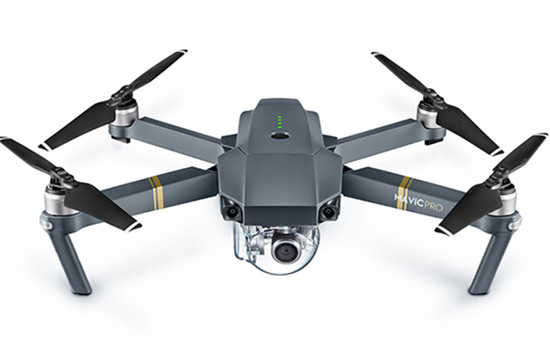 Compact drone Mavic Pro, made by DJI Innovation Technology Co. (Photo provided to China Daily)