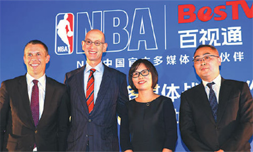 (From left) NBA China CEO David Shoemaker, NBA Commissioner Adam Silver, Shanghai Media Group President Wang Jianjun and Shanghai Oriental Pearl Media President Zhang Wei pose at the NBA-BesTV partnership press conference in Shanghai on Sunday. (Sun Xiaochen / China Daily)