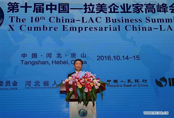 Chinese Vice President Li Yuanchao delivers a speech at the 10th China-Latin America and Caribbean (LAC) Business Summit in Tangshan, north China's Hebei Province, Oct. 14, 2016. (Xinhua/Yang Shiyao)