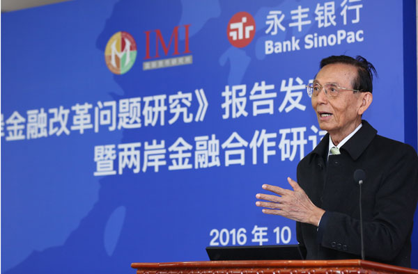 Chiu ChengHsiung, former chairman of Bank SinoPac, spoke at the symposium. Provided to China Daily
