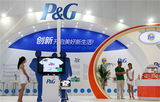 The booth of Procter & Gamble Co at an industry expo in Beijing. (Photo/China Daily)