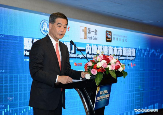 Leung Chun-ying, Chief Executive of Hong Kong Special Administrative Region (SAR), speaks during a forum on Shenzhen-Hong Kong Stock Connect in Hong Kong, south China, Nov. 10, 2016. The forum kicked off on Thursday.(Xinhua/Qin Qing)
