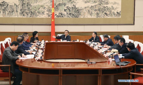 Chinese Premier Li Keqiang (C) speaks at a conference to discuss how to improve economic development and people's livelihood in Beijing, capital of China, Nov. 14, 2016.(Photo: Xinhua/Yao Dawei)