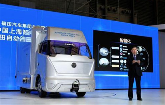 Baidu worked with Foton Motor Group to unveil a driverless truck. (Photo provided to chinadaily.com.cn)