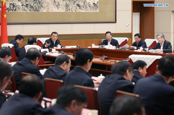 Chinese Premier Li Keqiang (4th R) speaks at a meeting with representatives of the Chinese energy industry in Beijing, capital of China, Nov. 17, 2016. Chinese Vice Premier Zhang Gaoli (3rd R) also attended the meeting.(Photo: Xinhua/Yao Dawei)