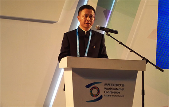 Sheng Yongjun, major of Tongxiang city, speaks at a press conference in a hall at the Wuzhen Internet International Convention and Exhibition Center in Tongxiang, East China's Zhejiang province, Nov 17, 2016. (Photo/chinadaily.com.cn)