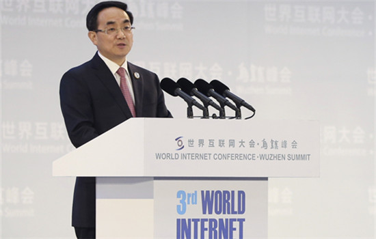Xu Lin, minister of the Cyberspace Administration of China, delivers a speech at the closing ceremony of the third World Internet Conference (WIC) in Wuzhen, East China's Zhejiang province, Nov 18, 2016. (Photo by Feng Yongbin/chinadaily.com.cn)