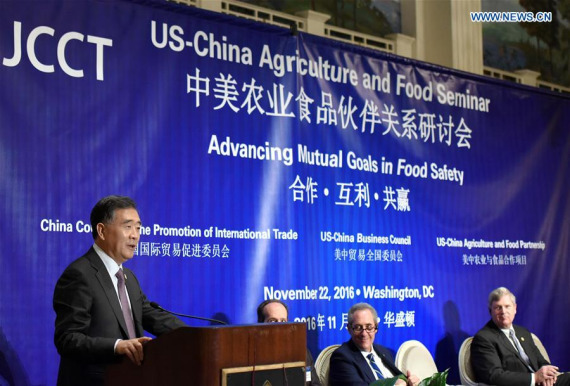 Chinese Vice Premier Wang Yang delivers a speech at the China-U.S. Agriculture and Food Seminar held during the 27th Session of the China-U.S. Joint Commission on Commerce and Trade (JCCT), in Washington D.C., the United States, Nov. 22, 2016. (Photo: Xinhua/Yin Bogu)