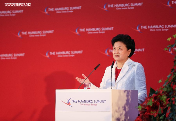  Chinese Vice Premier Liu Yandong delivers a keynote speech during the closing ceremony of the two-day Hamburg Summit China Meets Europe in Hamburg, Germany, Nov. 24, 2016. (Photo: Xinhua/Shan Yuqi)