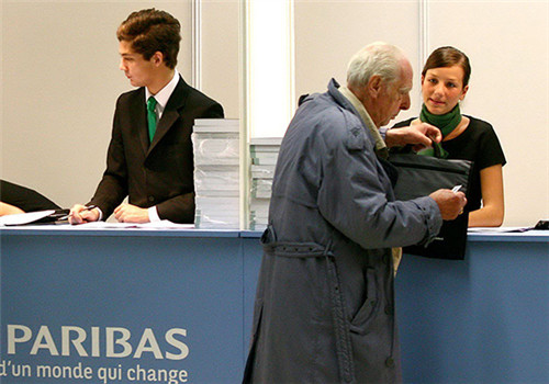An outlet of BNP Paribas in Paris, France. (Photo provided to China Daily)