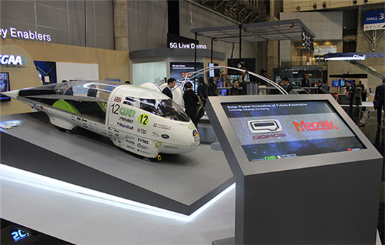 The solar-powered car. (Photo provided to chinadaily.com.cn)