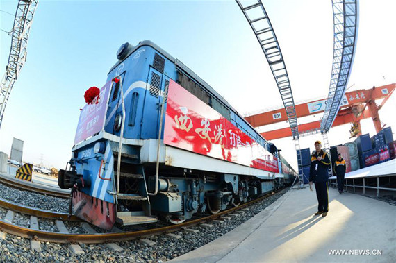 The first freight train service linking Xi'an, capital of northwest China's Shaanxi Province, with Moscow, capital of Russia, is ready for departing in Xi'an, Dec. 6, 2016.  (Photo: Xinhua/Tang Zhenjiang)