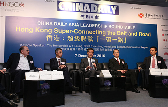 Leung Chun-ying (center), Hong Kong chief executive, speaks at the China Daily Asia Leadership Roundtable discussions in Hong Kong on Dec 7, 2016. (Photo/China Daily)