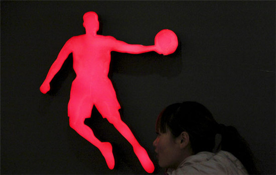 The trademark used by Qiaodan Sports. (Photo provided to China Daily)