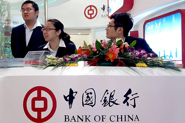 The stand of Bank of China at a financial industry expo in Beijing. (Photo provided to China Daily)