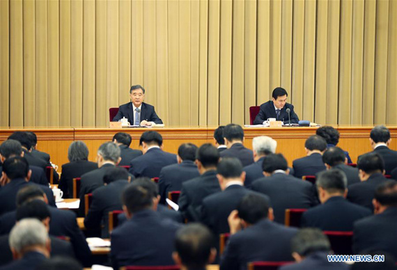 Chinese Vice Premier Wang Yang (L, back) speaks at the central rural work conference in Beijing, capital of China. The conference was held from Dec. 19 to 20. (Photo: Xinhua/Yao Dawei)