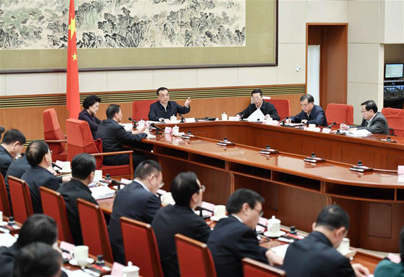 Chinese Premier Li Keqiang presides over a conference on promoting the sustainable and healthy development of the country's western regions in Beijing, capital of China, Dec. 23, 2016. Vice Premier Zhang Gaoli attended the conference. (Photo: Xinhua/Li Tao)