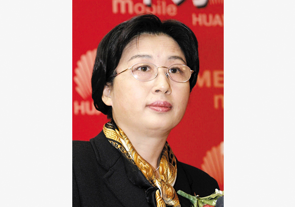 Sun Yafang, chairwoman of Huawei Technologies. (Photo/Xinhua)