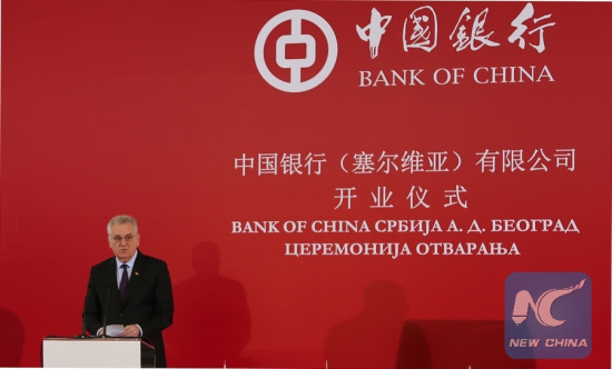 Serbian President Tomislav Nikolic addresses the official opening ceremony of Bank of China Serbia on Jan. 21, 2017 at Palace of Serbia in Belgrade, Serbia. (Xinhua/Wang Huijuan)
