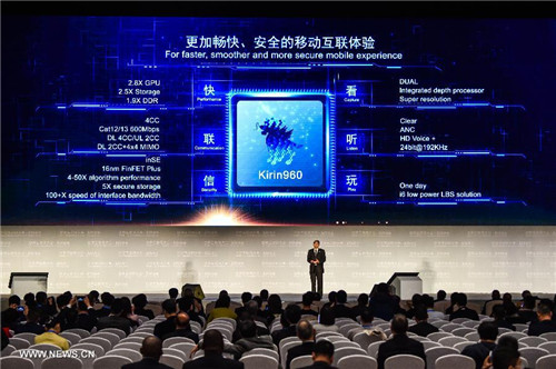 A representative of Huawei introduces Kirin 960 processor during a release ceremony of world leading internet scientific and technological achievements at the 3rd World Internet Conference in Wuzhen, east China's Zhejiang province, Nov. 16, 2016. (Photo/Xinhua)