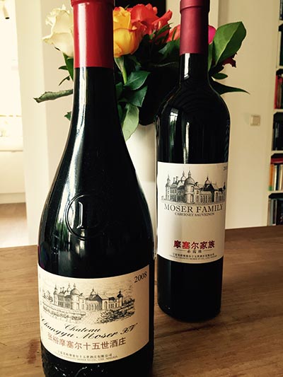 Two of the premium wines Changyu's Ningxia winery sold in Europe. (Photo provided to China Daily)