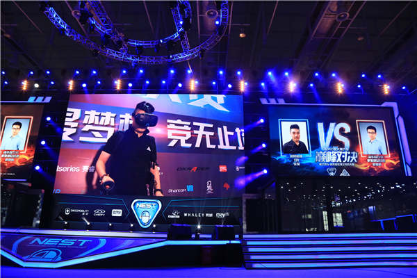 For the first time, seven virtual reality games are included in the national e-sports competition. (Photo provided to China Daily)
