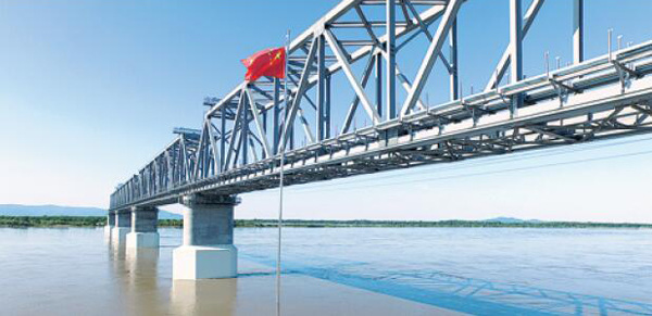 The incomplete China-Russia Tongjiang Rail Bridge. (Photo provided to China Daily)