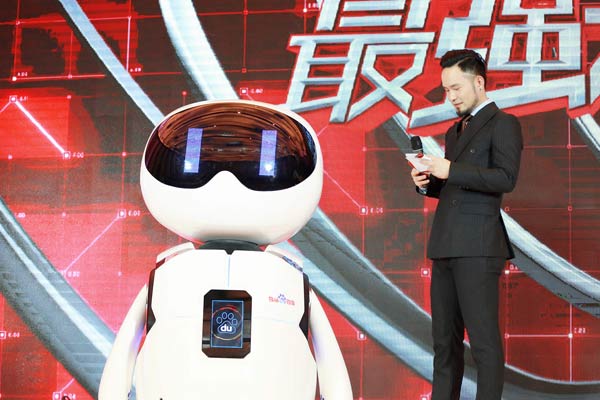 A Baidu robot is displayed at TV program event in Nanjing, Jiangsu province. (Photo provided to China Daily)