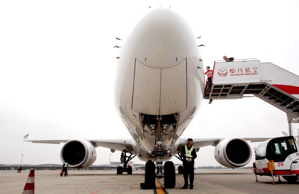 An Airbus A350-900 plane arrives at Chengdu Shuangliu International Airport in Sichuan province. (Photo/CHINA DAILY)