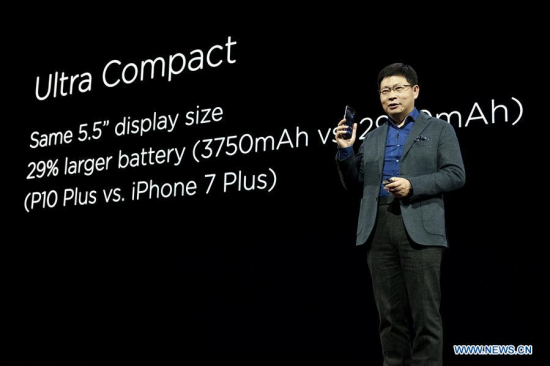 Yu Chengdong, CEO of the Consumer BG of Huawei introduces Huawei P10 Plus during the launch ceremony ahead of the Mobile World Congress 2017 in Barcelona, Spain on Feb. 26, 2017. (Xinhua/Lino De Vallier)