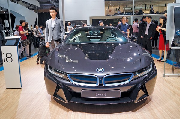 BMW's i8 catches visitors' eyes at the Beijing Auto Show last year. PROVIDED TO CHINA DAILY