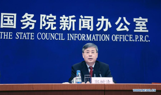 Guo Shuqing, chairman of China Banking Regulatory Commission (CBRC), answers questions from journalists at a press conference on banking industry's supply-side structural reform in Beijing, capital of China, March 2, 2017. (Xinhua/Pan Xu)