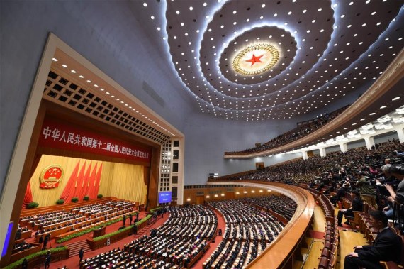 The fifth session of the 12th National People's Congress opens at the Great Hall of the People in Beijing, capital of China, March 5, 2017. (Xinhua/Yang Zongyou)