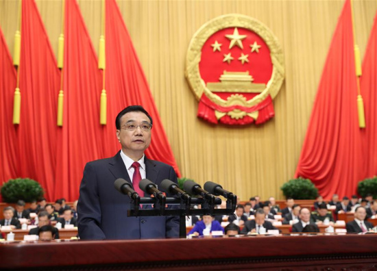 Chinese Premier Li Keqiang delivers a government work report during the opening meeting of the fifth session of China's 12th National People's Congress (NPC) in Beijing, capital of China, March 5, 2017. (Xinhua/Pang Xinglei)