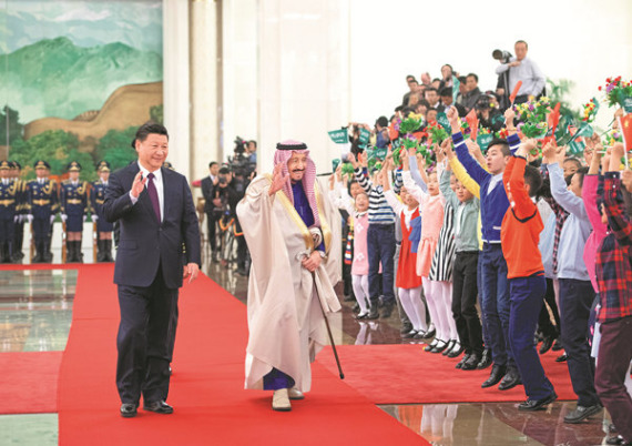 President Xi Jinping holds a welcoming ceremony for visiting Saudi Arabian King Salman bin Abdulaziz al-Saud at the Great Hall of the People in Beijing on Thursday. Photo: Xinhua/Li Xueren