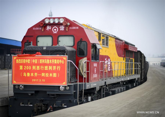 Freight train X9081 heading for Kazakhstan's Almaty is ready to leave a major logistics center in Urumqi, capital of northwest China's Xinjiang Uygur Autonomous Region, March 15, 2017. (Xinhua/Zhao Ge) 