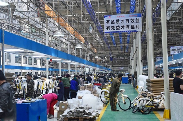 (Photo/People's Daily Online)