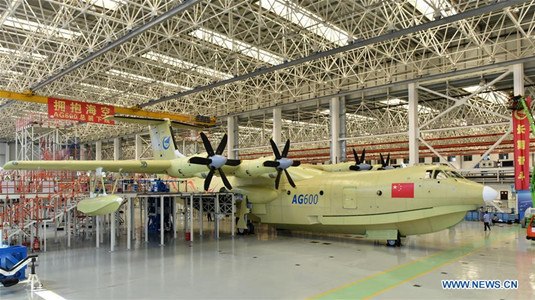 Amphibious aircraft AG600 rolls off a production line in Zhuhai, south China's Guangdong Province, July 23, 2016. (Photo: Xinhua)