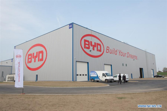 A building of BYD electric bus factory is seen in the northern Hungarian city of Komarom, on April 4, 2017. (Xinhua/Attila Volgyi)